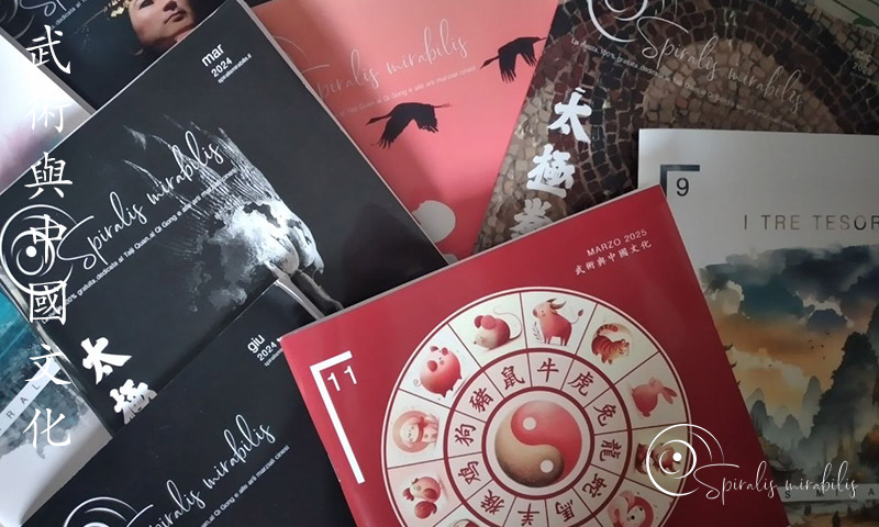 Spiralis Mirabilis Magazine - Arti marziali e cultura tradizionale cinese
