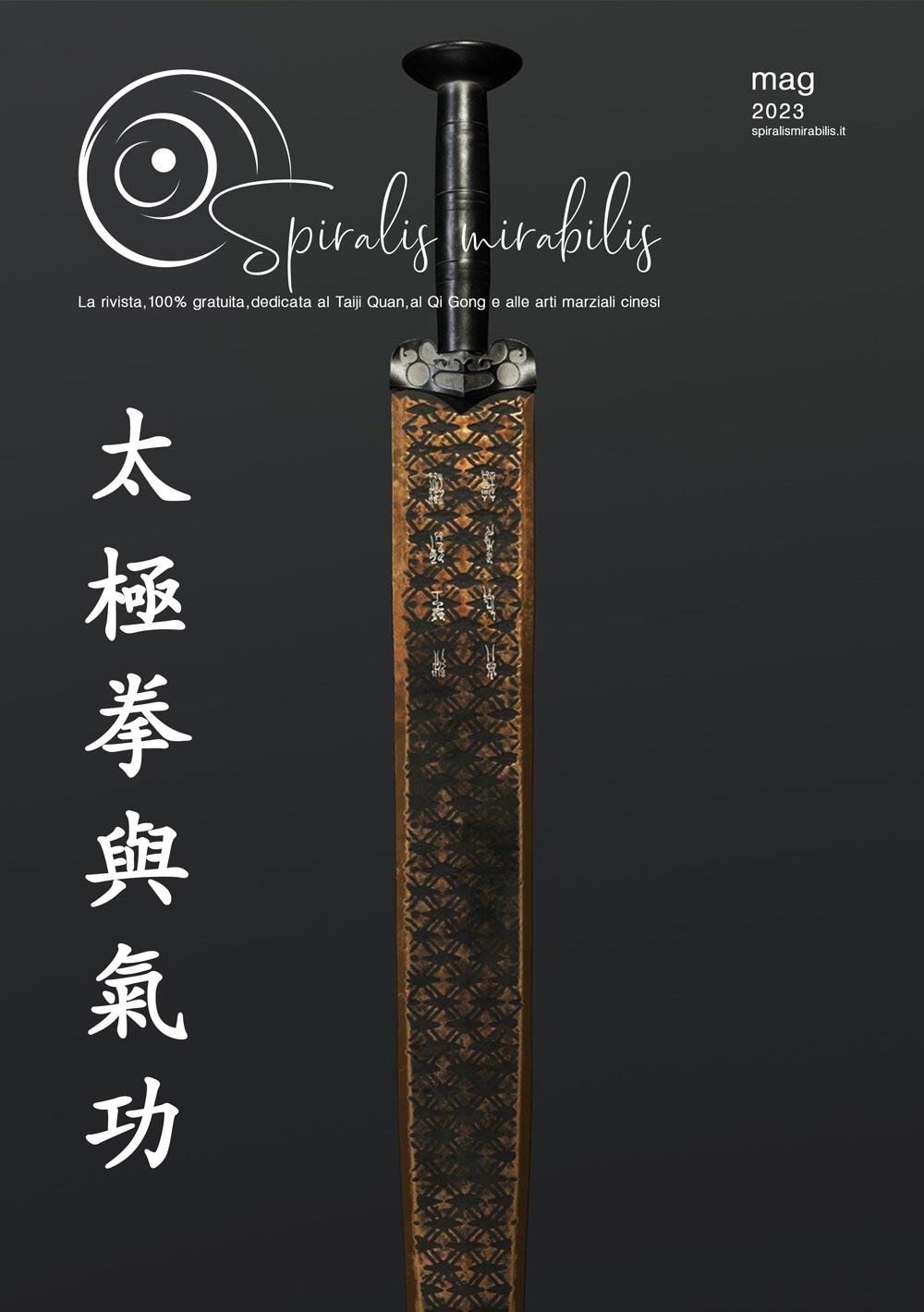 Spiralis Mirabilis - La rivista italiana dedicata al Taiji Quan, al Qi Gong e alle arti marziali cinesi