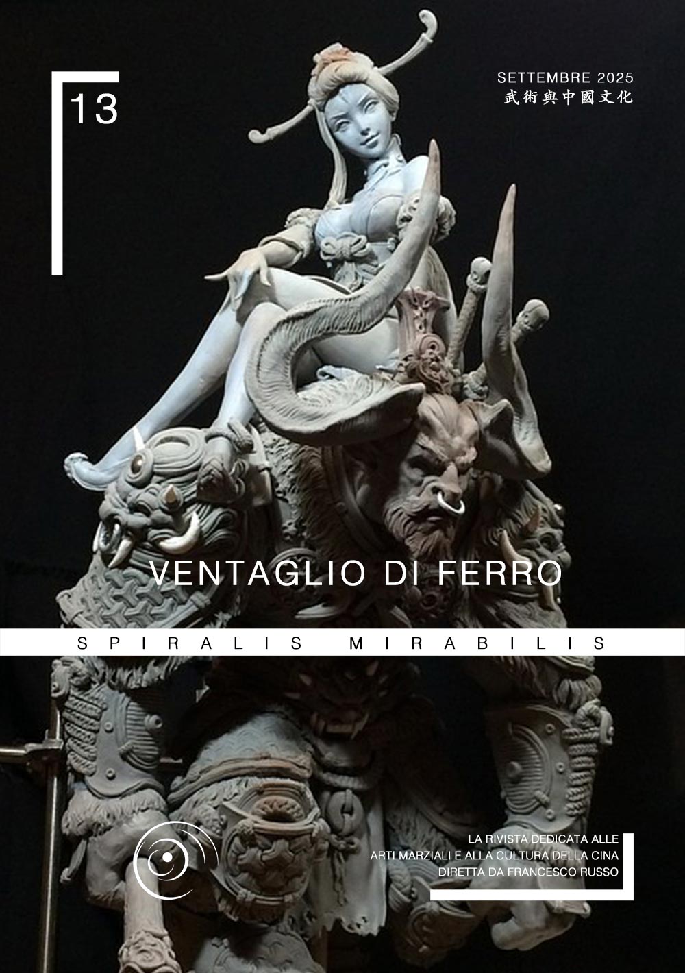 Copertina - Spiralis Mirabilis Magazine - Arti marziali e cultura tradizionale cinese